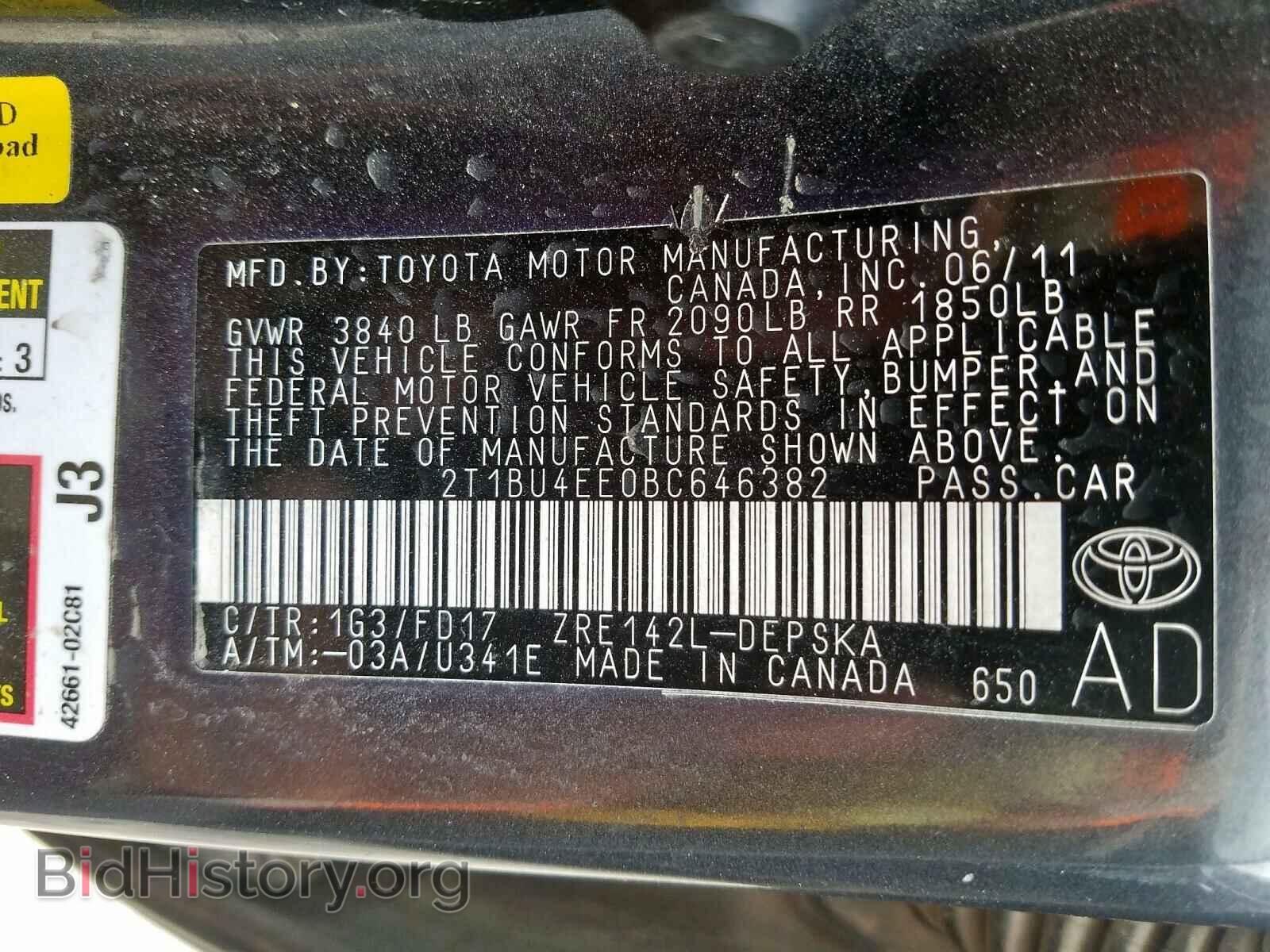 2011 TOYOTA COROLLA - VIN: 2T1BU4EE0BC646382 - Фото 10