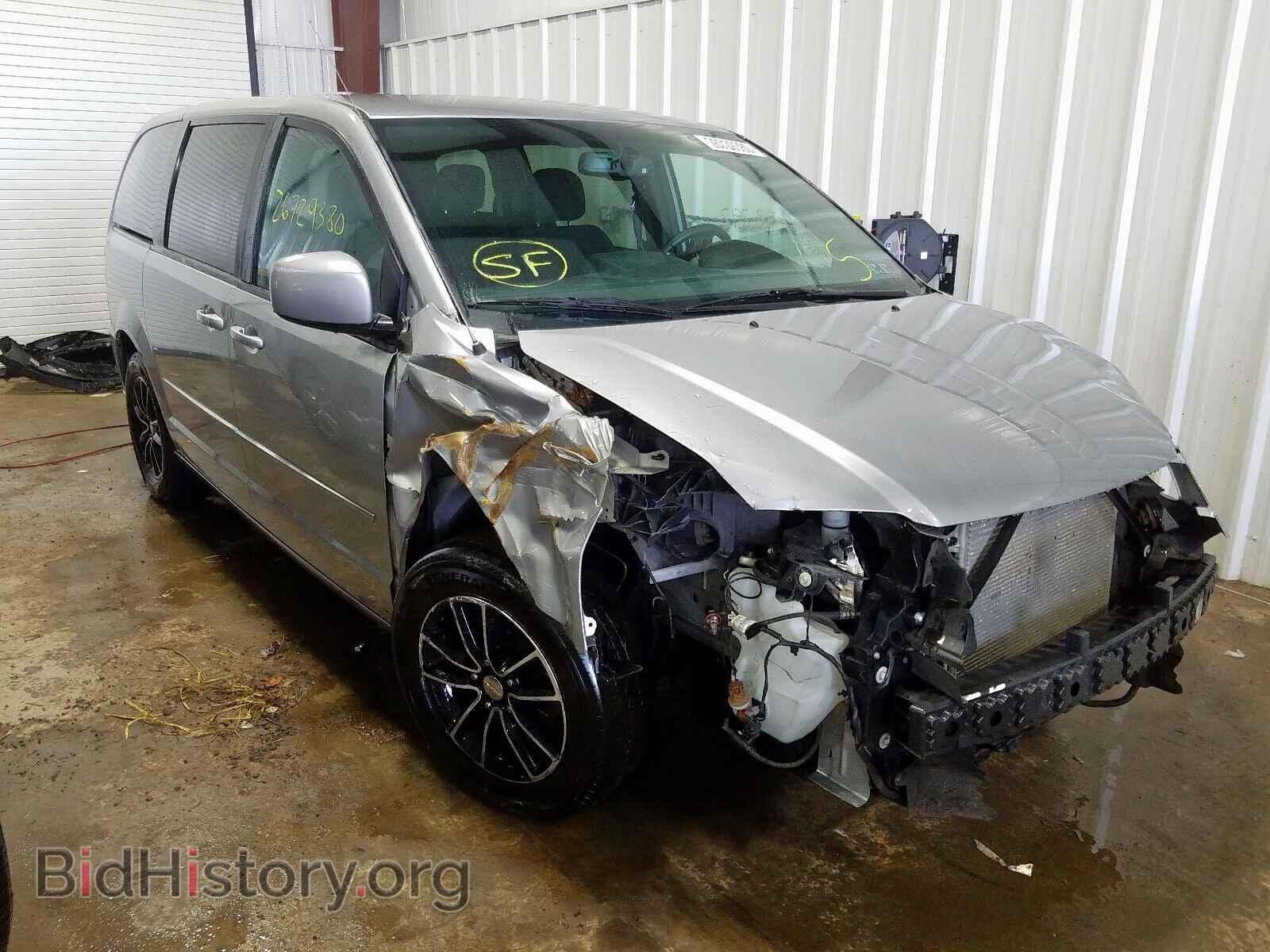 Фотография 2C4RDGBG6HR726865 - DODGE CARAVAN 2017