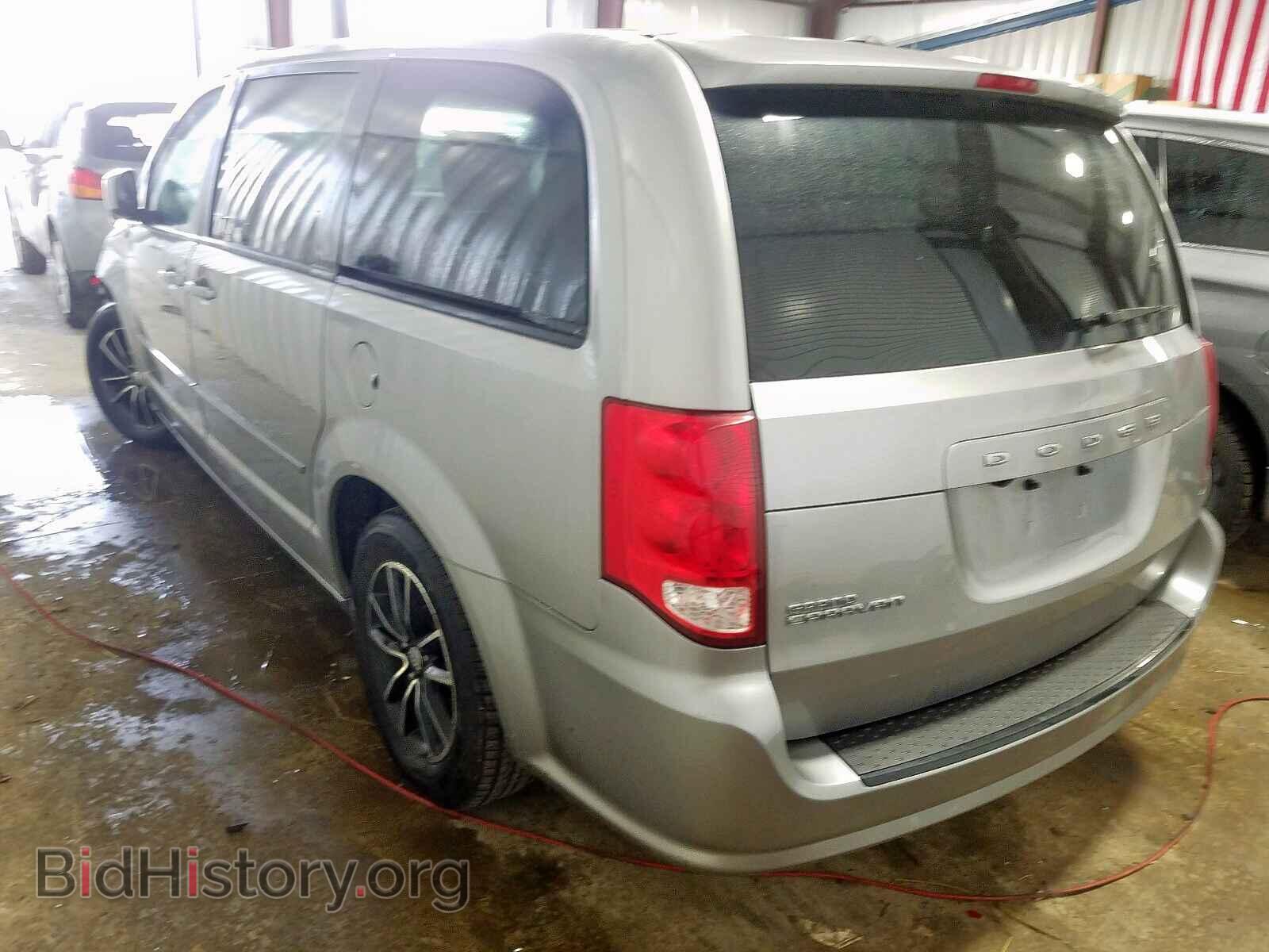 2017 DODGE CARAVAN - VIN: 2C4RDGBG6HR726865 - Фото 3