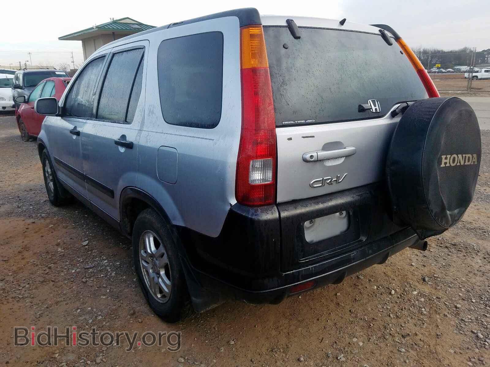 2002 HONDA CR-V EX - VIN: JHLRD78882C052902 - Фото 3
