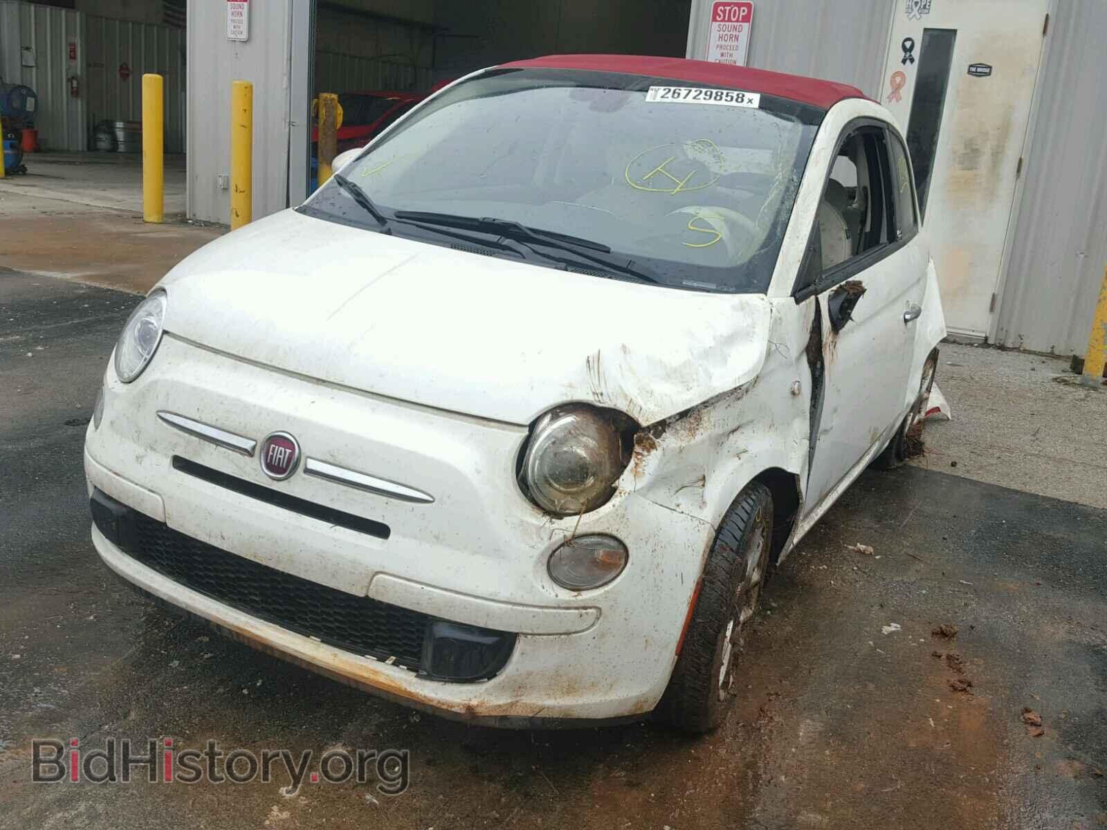 2017 FIAT 500 - VIN: 3C3CFFLR3HT618845 - Photo 2