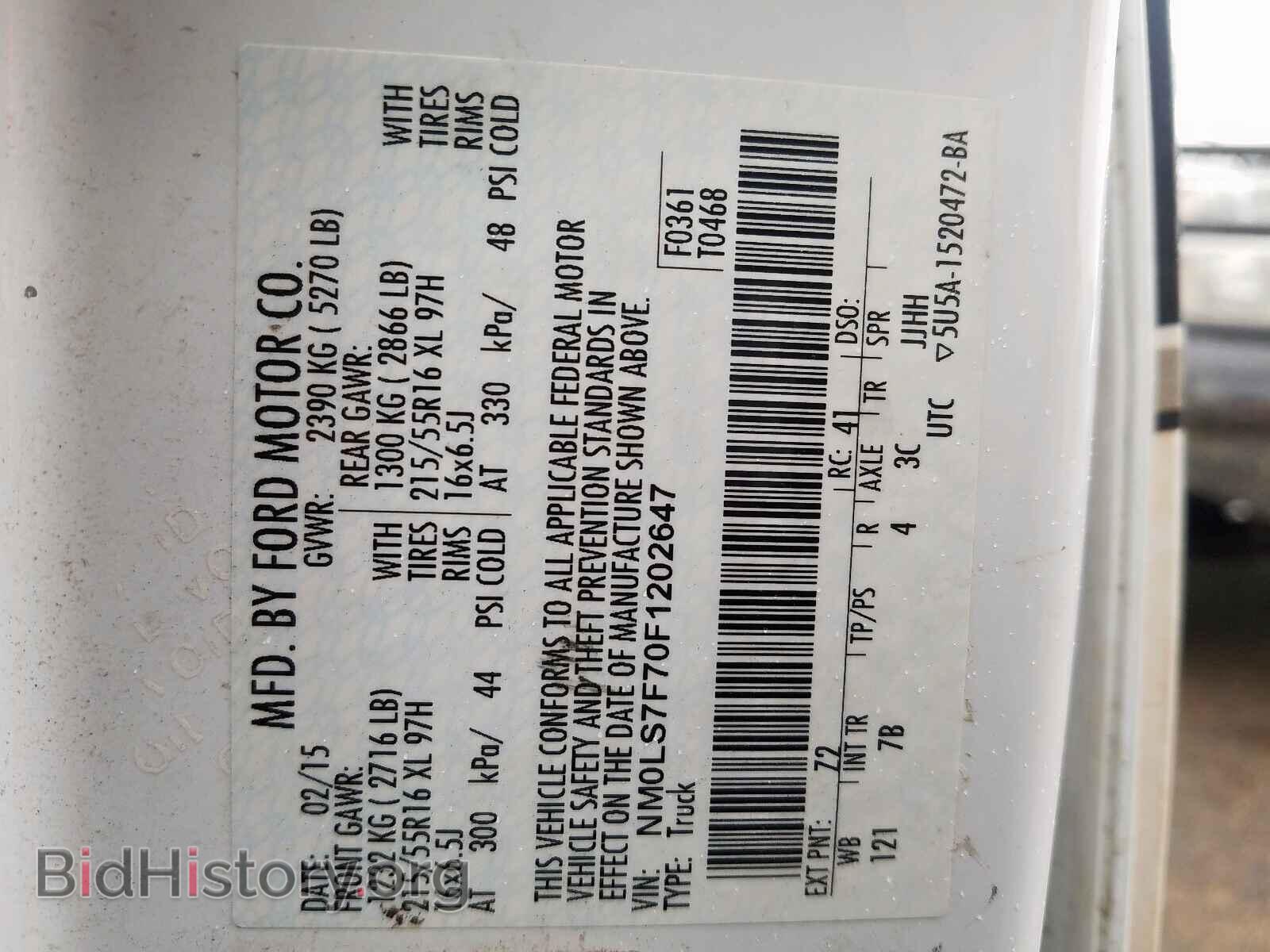 2015 FORD TRANSIT CO - VIN: NM0LS7F70F1202647 - Фото 10