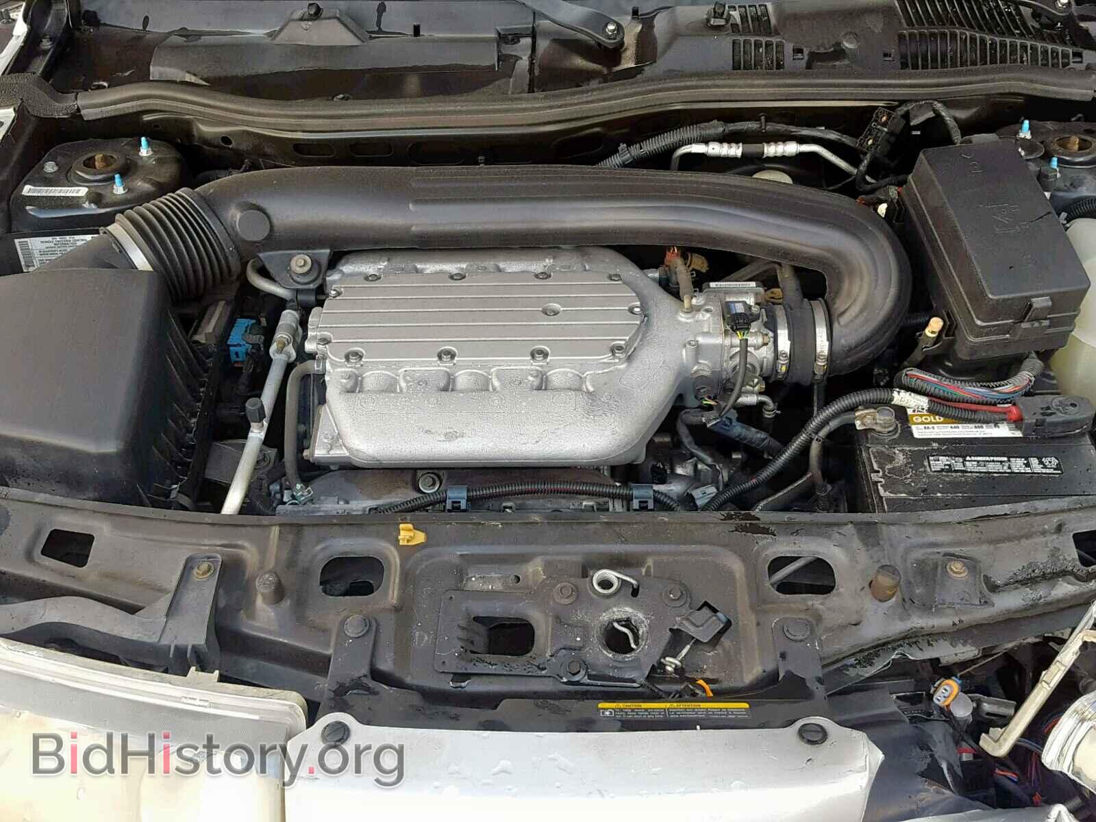 2004 SATURN VUE - VIN: 5GZCZ53454S828410 - Фото 7