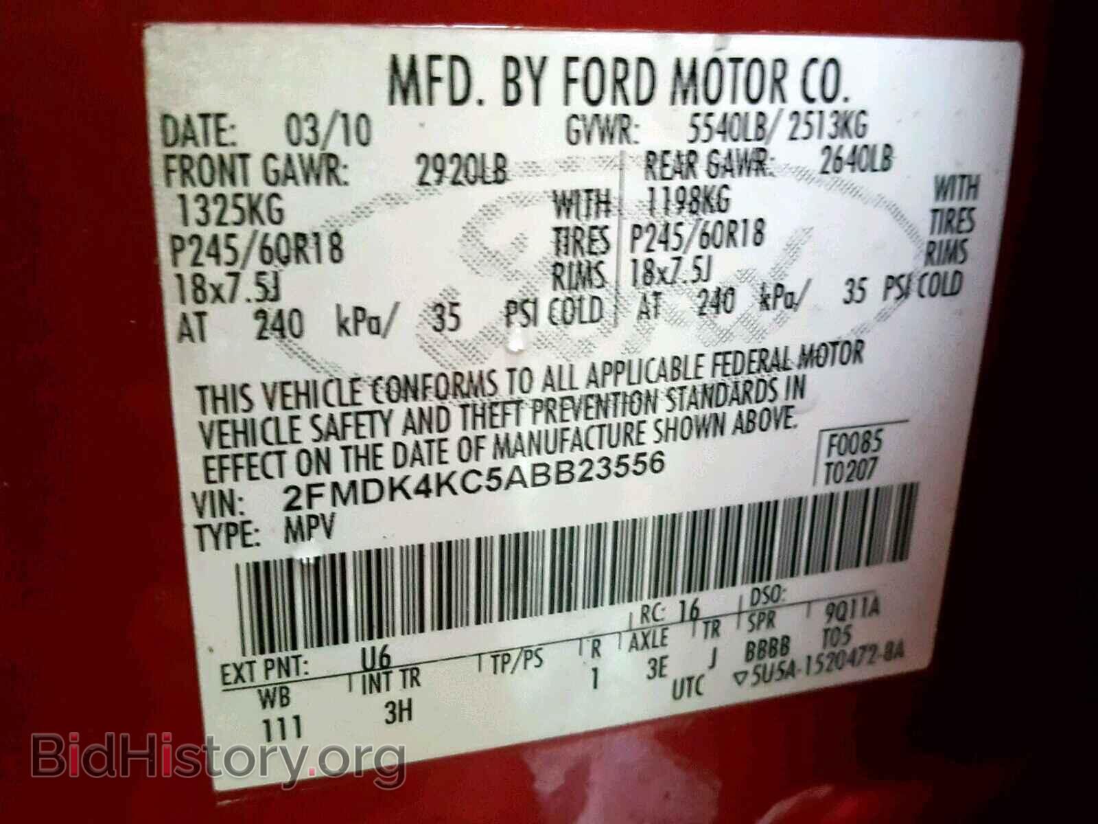 2010 FORD EDGE - VIN: 2FMDK4KC5ABB23556 - Фото 10