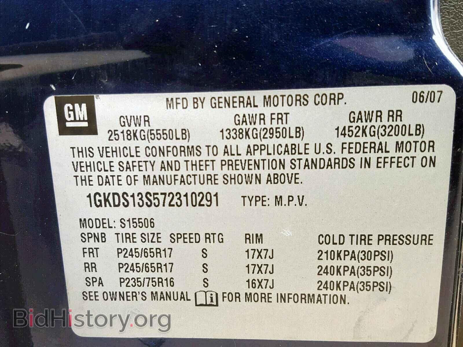 2007 GMC ENVOY - VIN: 1GKDS13S572310291 - Фото 10