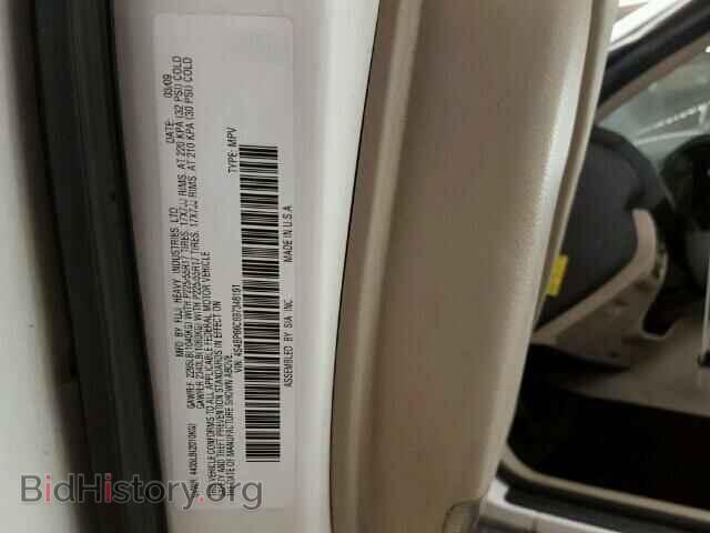 2009 SUBARU OUTBACK - VIN: 4S4BP66C697346191 - Фото 9