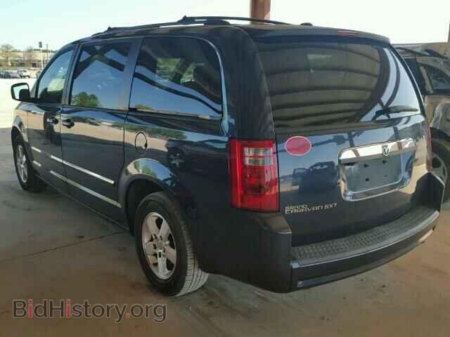 2008 DODGE CARAVAN - VIN: 1D8HN54P18B165078 - Фото 3