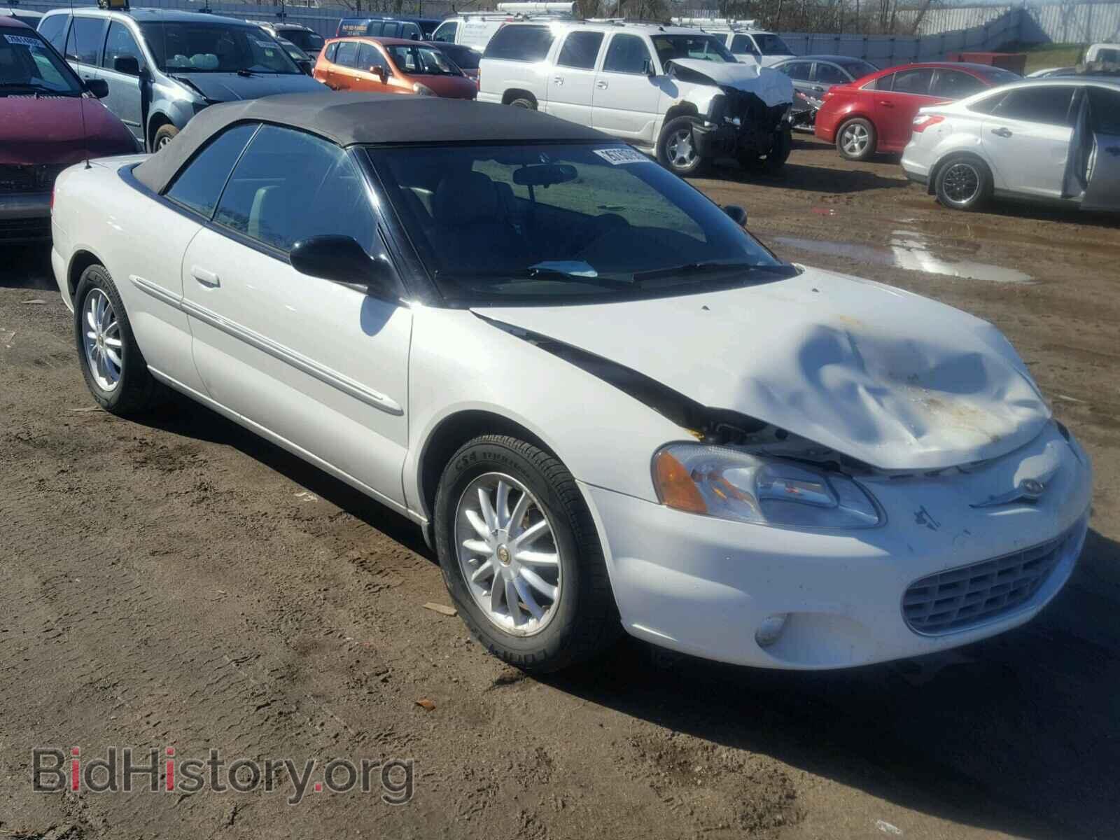 Фотография 1C3EL55R72N329287 - CHRYSLER SEBRING 2002