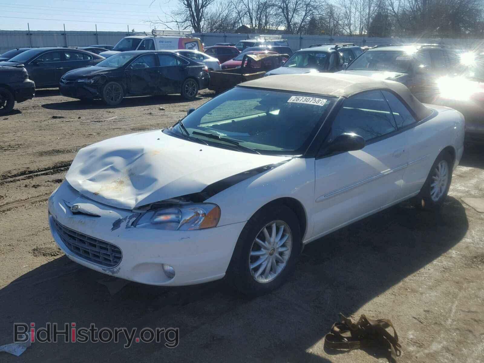 2002 CHRYSLER SEBRING - VIN: 1C3EL55R72N329287 - Фото 2
