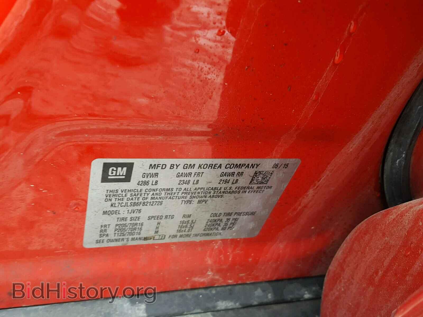 2015 CHEVROLET TRAX - VIN: KL7CJLSB6FB212728 - Фото 10