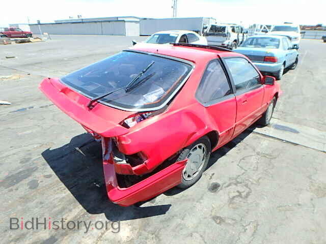 1987 ACURA INTEGRA - VIN: JH4DA3453HS008601 - Фото 4