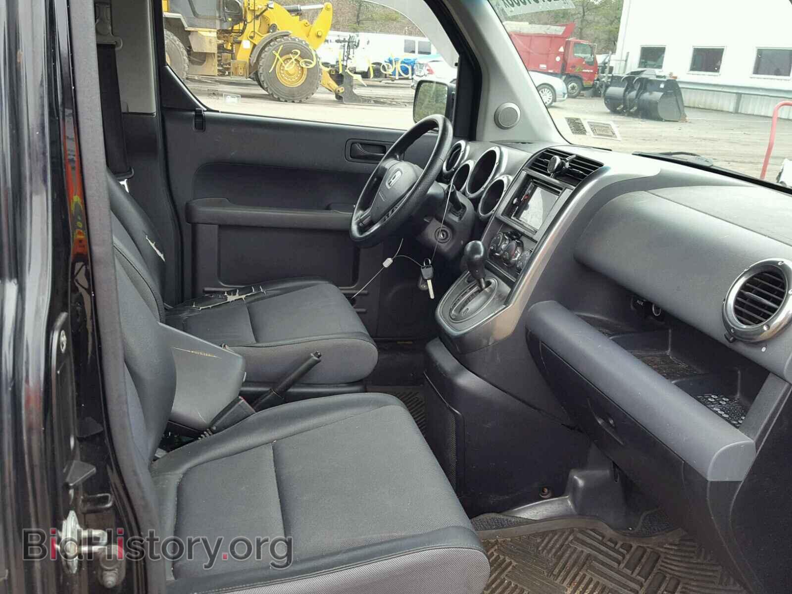 2003 HONDA ELEMENT - VIN: 5J6YH28583L009694 - Фото 5