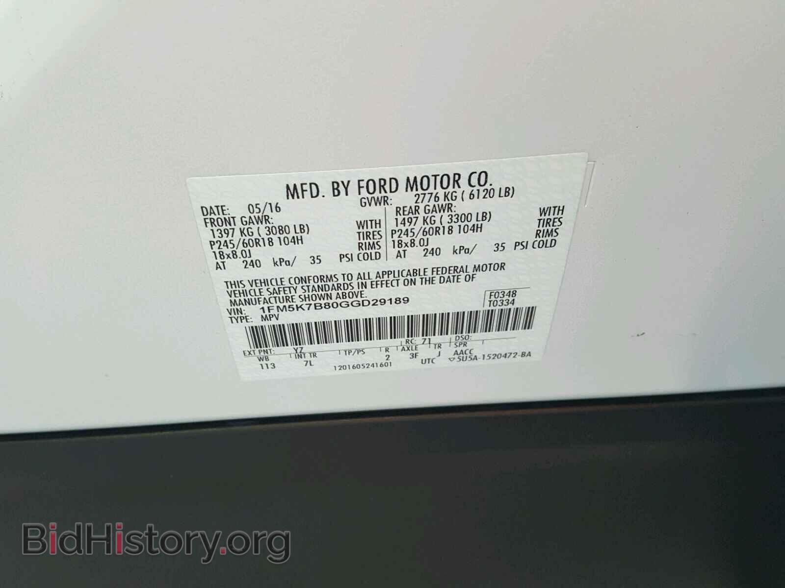 2016 FORD EXPLORER - VIN: 1FM5K7B80GGD29189 - Фото 10
