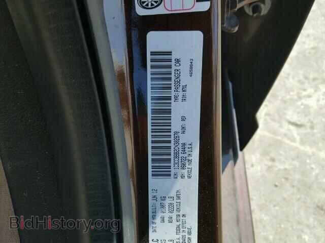 2012 CHRYSLER 200 - VIN: 1C3CCBBB2CN302870 - Фото 10