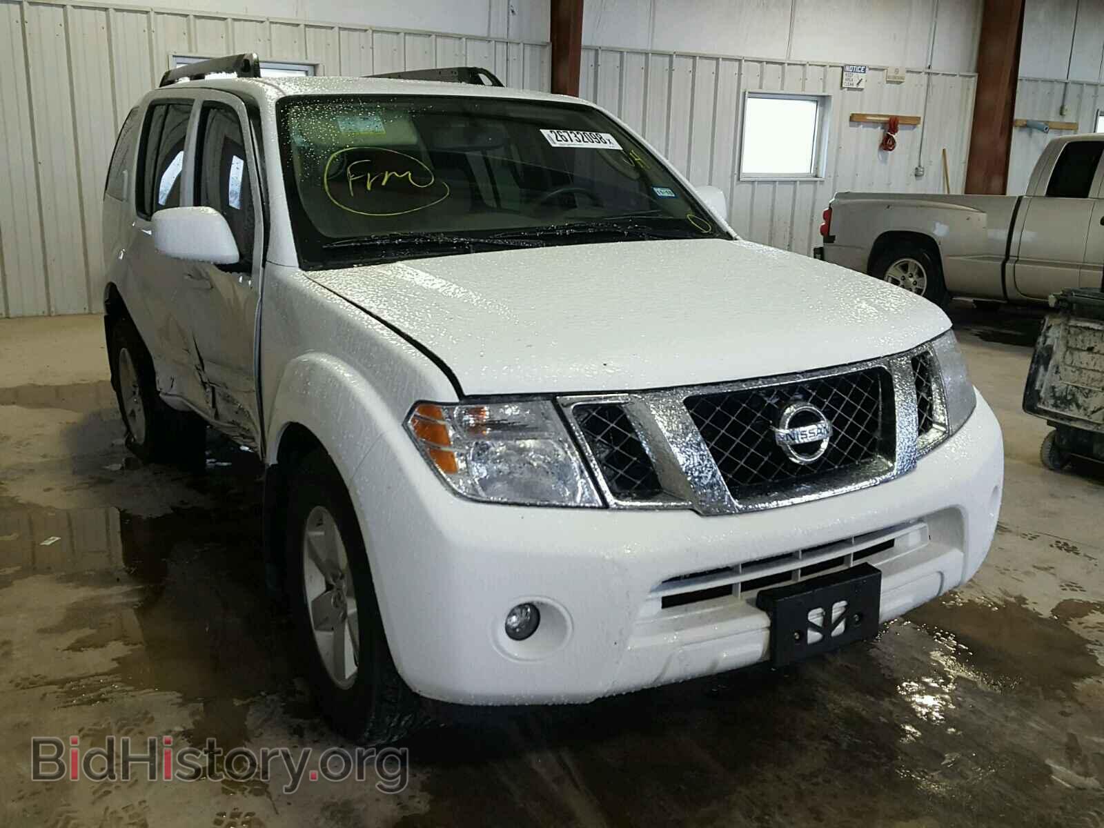 Фотография 5N1AR1NN6CC626770 - NISSAN PATHFINDER 2012
