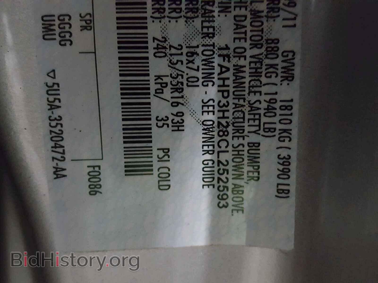 2012 FORD FOCUS - VIN: 1FAHP3H28CL252593 - Photo 10
