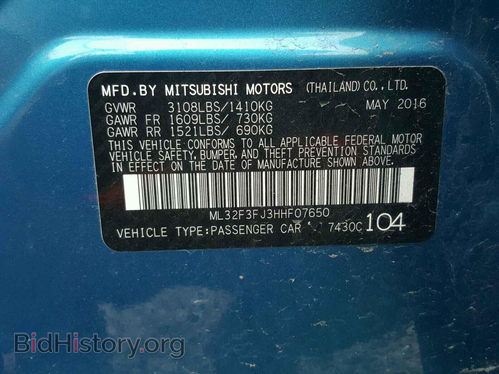 2017 MITSUBISHI MIRAGE - VIN: ML32F3FJ3HHF07650 - Фото 10