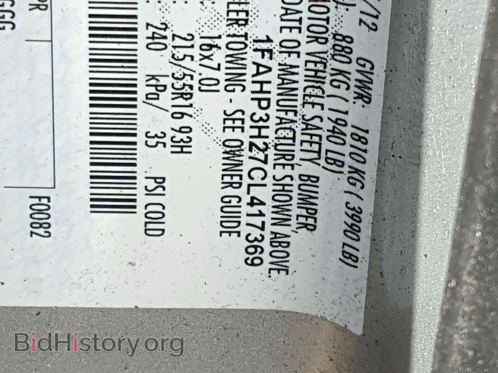 2012 FORD FOCUS - VIN: 1FAHP3H27CL417369 - Photo 10
