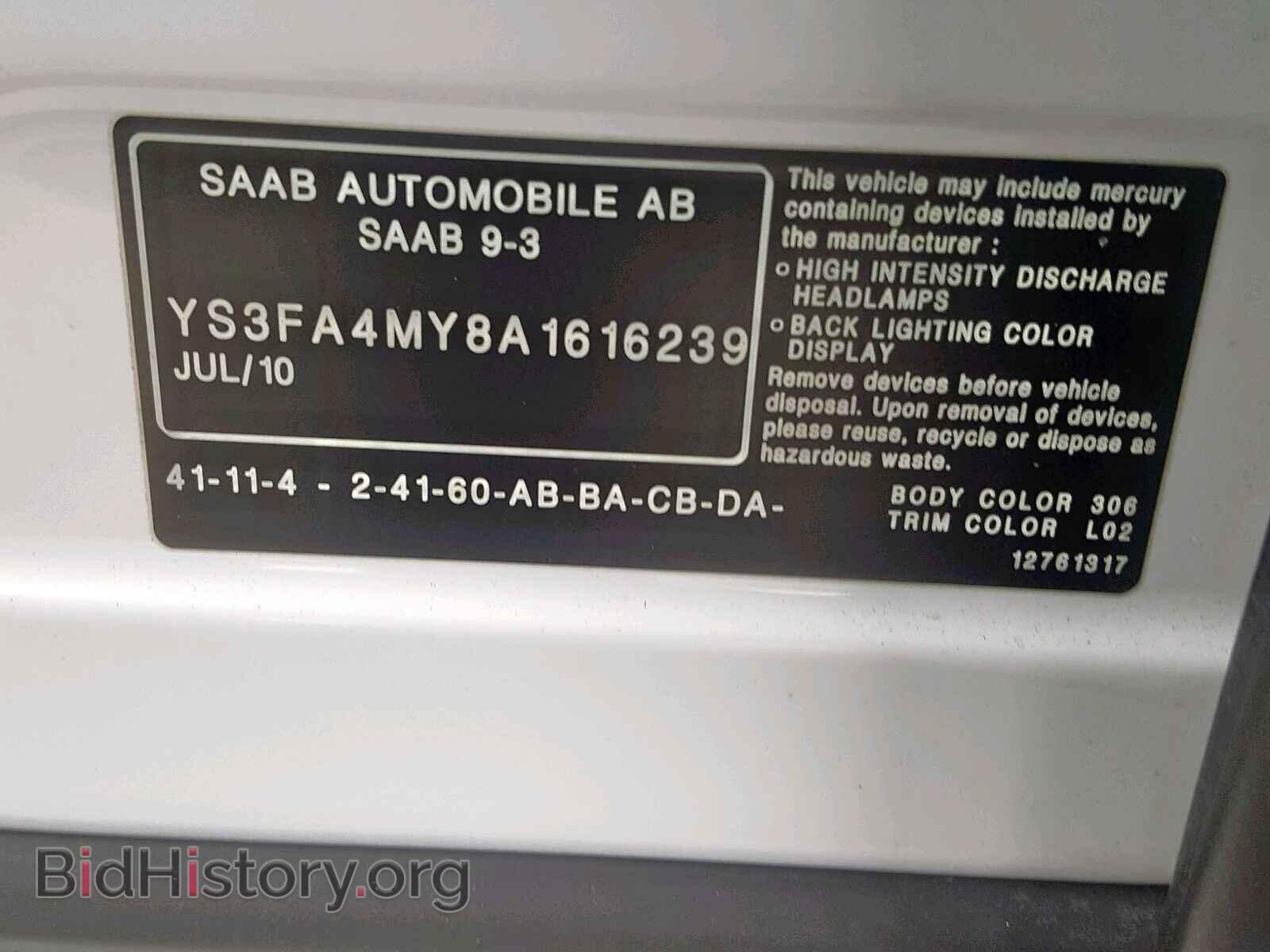 2010 SAAB 9 3 - VIN: YS3FA4MY8A1616239 - Фото 10