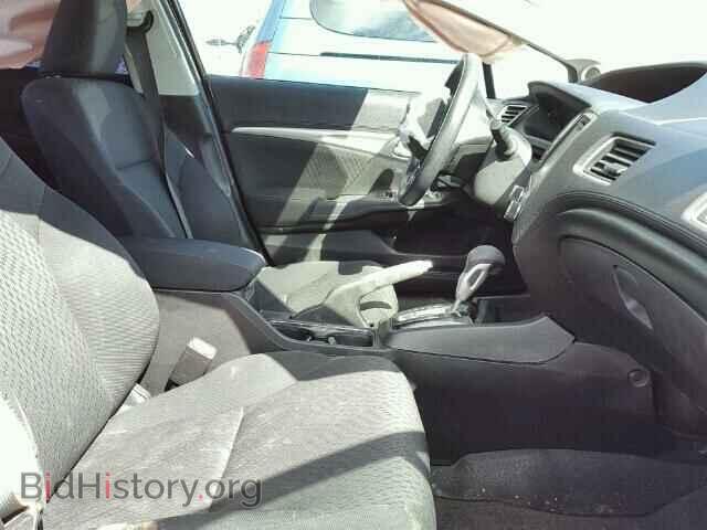 2014 HONDA CIVIC - VIN: 2HGFB2F82EH521206 - Photo 5