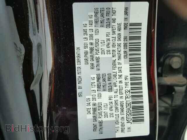 2009 MAZDA CX-9 - VIN: JM3TB28A090176132 - Фото 10