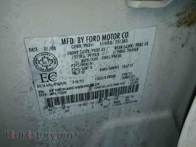 2008 FORD EDGE - VIN: 2FMDK48C98BA65629 - Фото 10