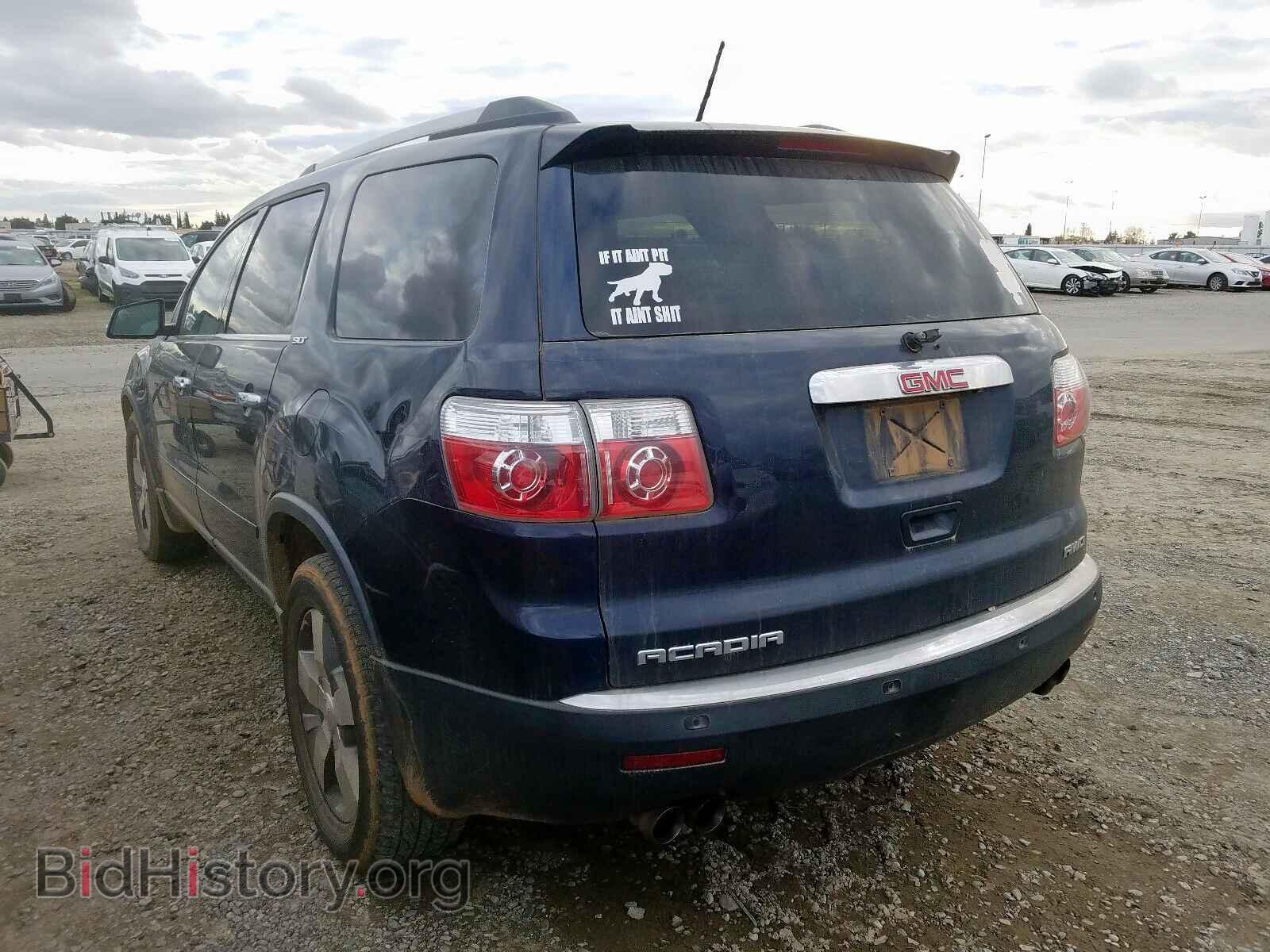 2012 GMC ACADIA SLT - VIN: 1GKKVSED7CJ117059 - Фото 3