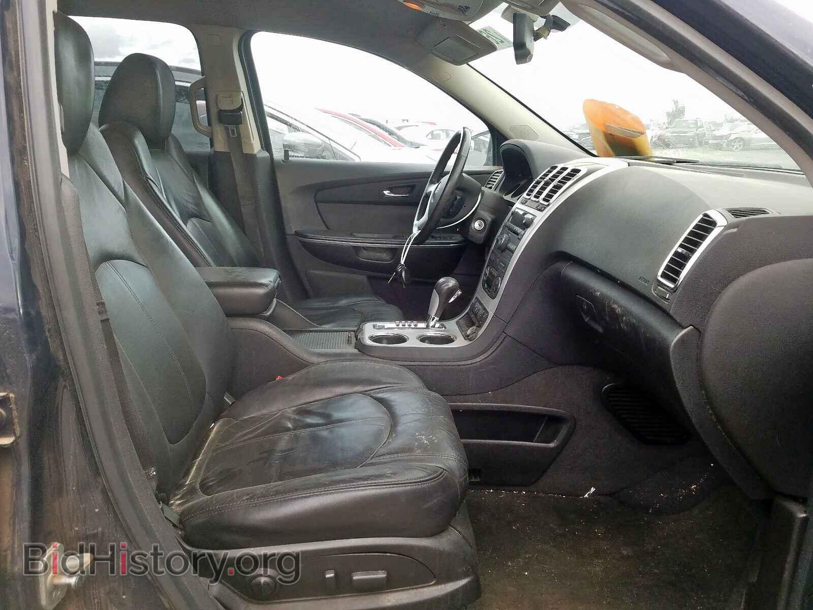 2012 GMC ACADIA SLT - VIN: 1GKKVSED7CJ117059 - Фото 5