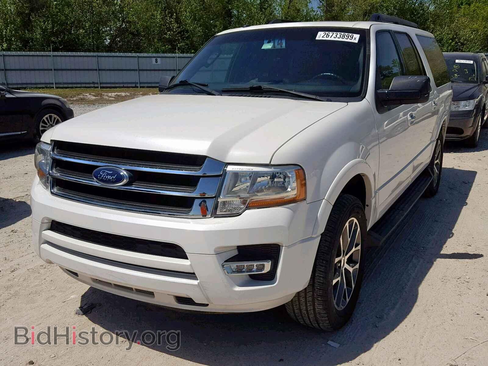 2015 FORD EXPEDITION - VIN: 1FMJK1HT2FEF06262 - Фото 2