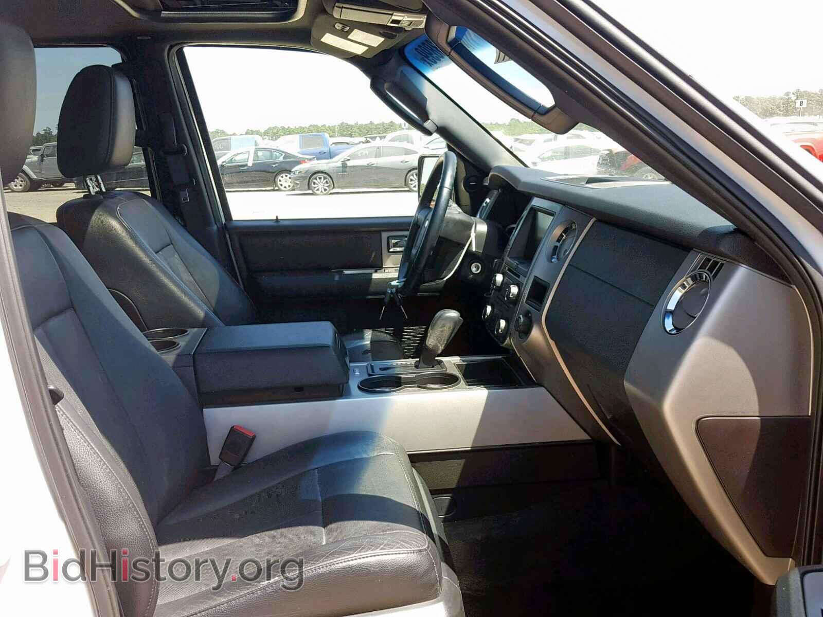 2015 FORD EXPEDITION - VIN: 1FMJK1HT2FEF06262 - Фото 5