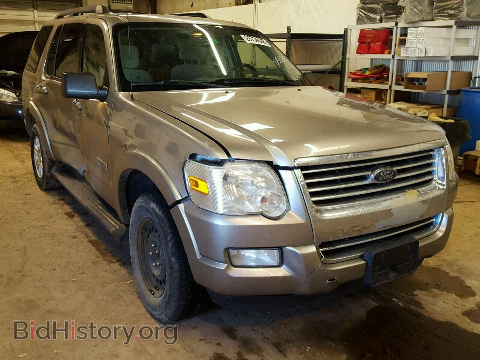 Photo 1FMEU73E38UB15833 - FORD EXPLORER 2008