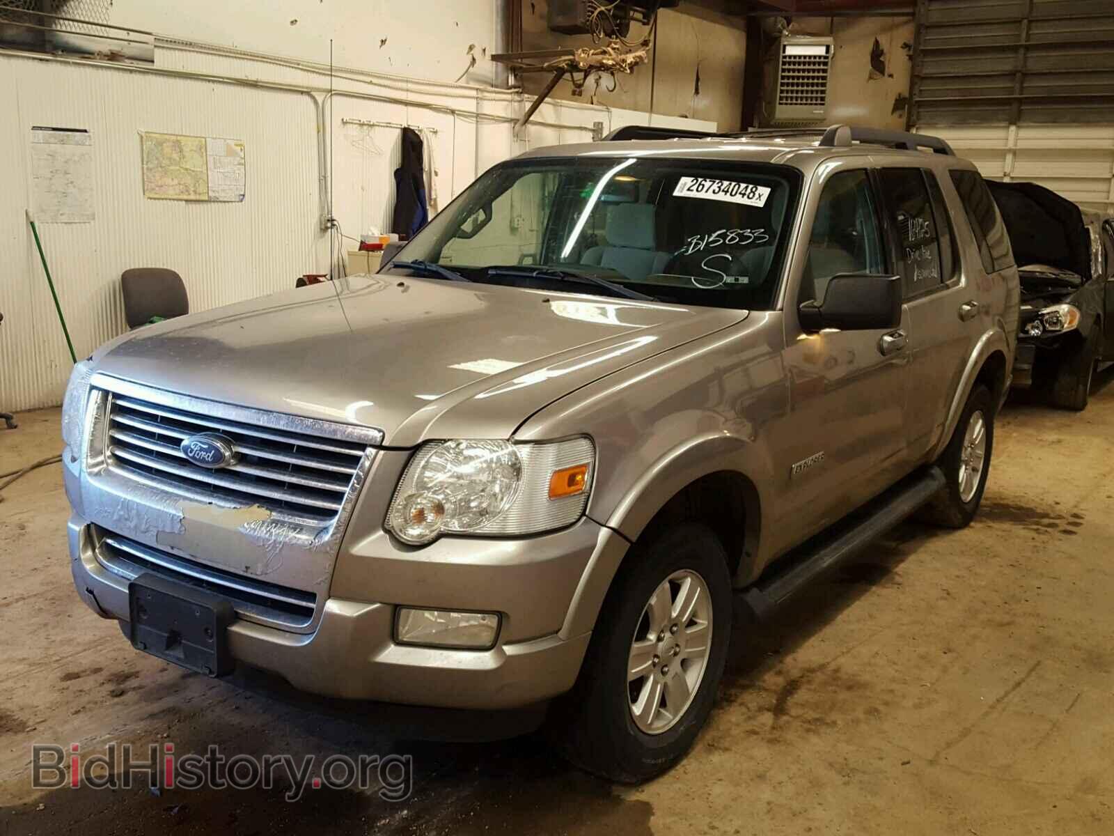 2008 FORD EXPLORER - VIN: 1FMEU73E38UB15833 - Фото 2