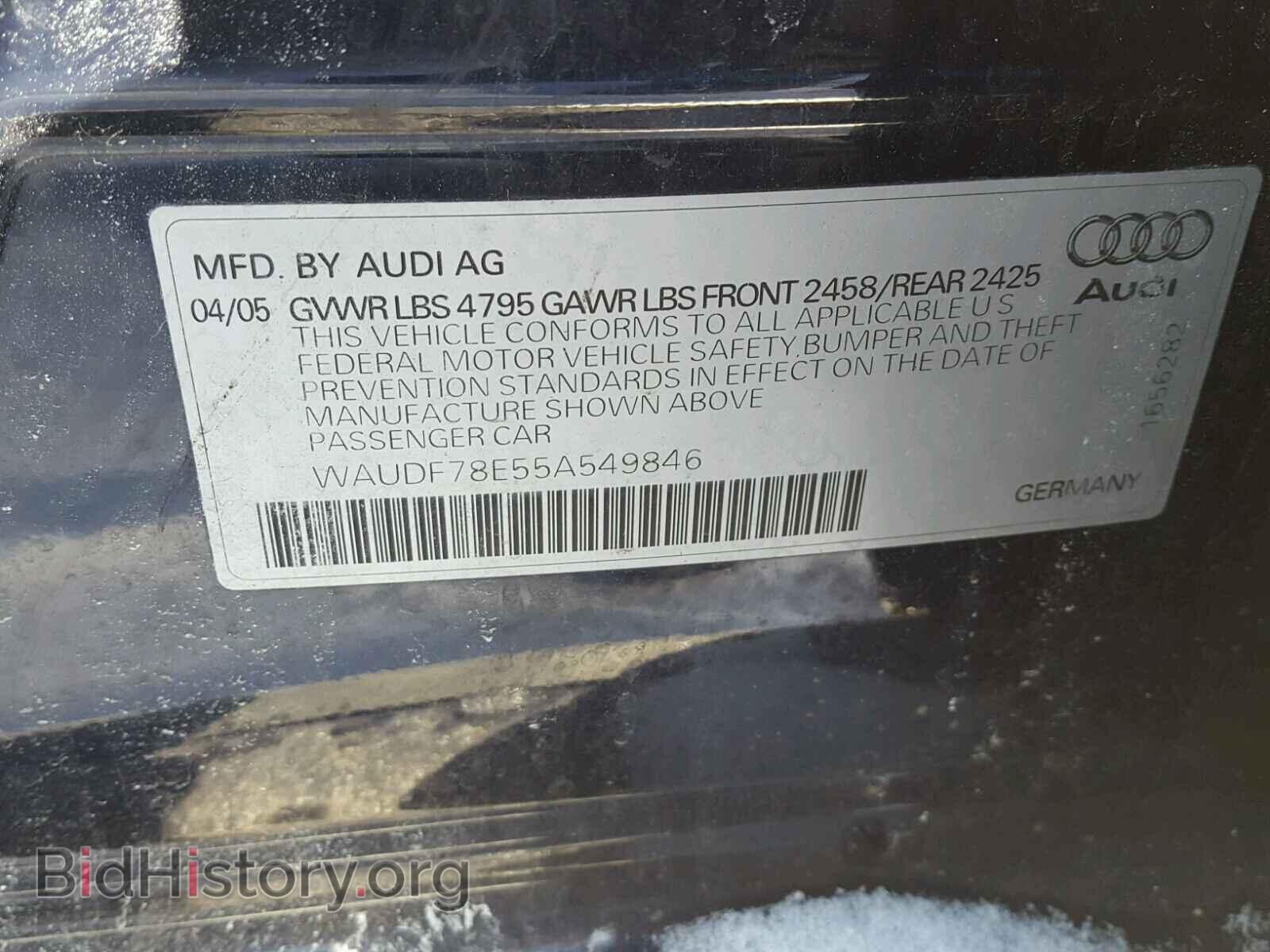 2005 AUDI A4 - VIN: WAUDF78E55A549846 - Фото 10