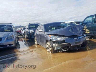 2012 Hyundai VELOSTER, серый — VIN KMHTC6AD6CU029522, Copart