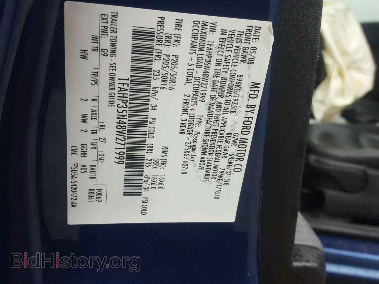 2008 FORD FOCUS - VIN: 1FAHP35N48W271999 - Photo 10