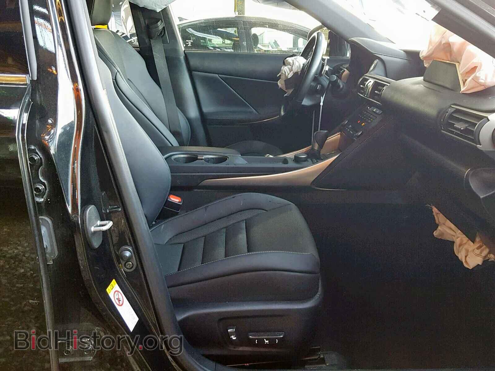 2017 LEXUS IS - VIN: JTHBA1D27H5052911 - Фото 5