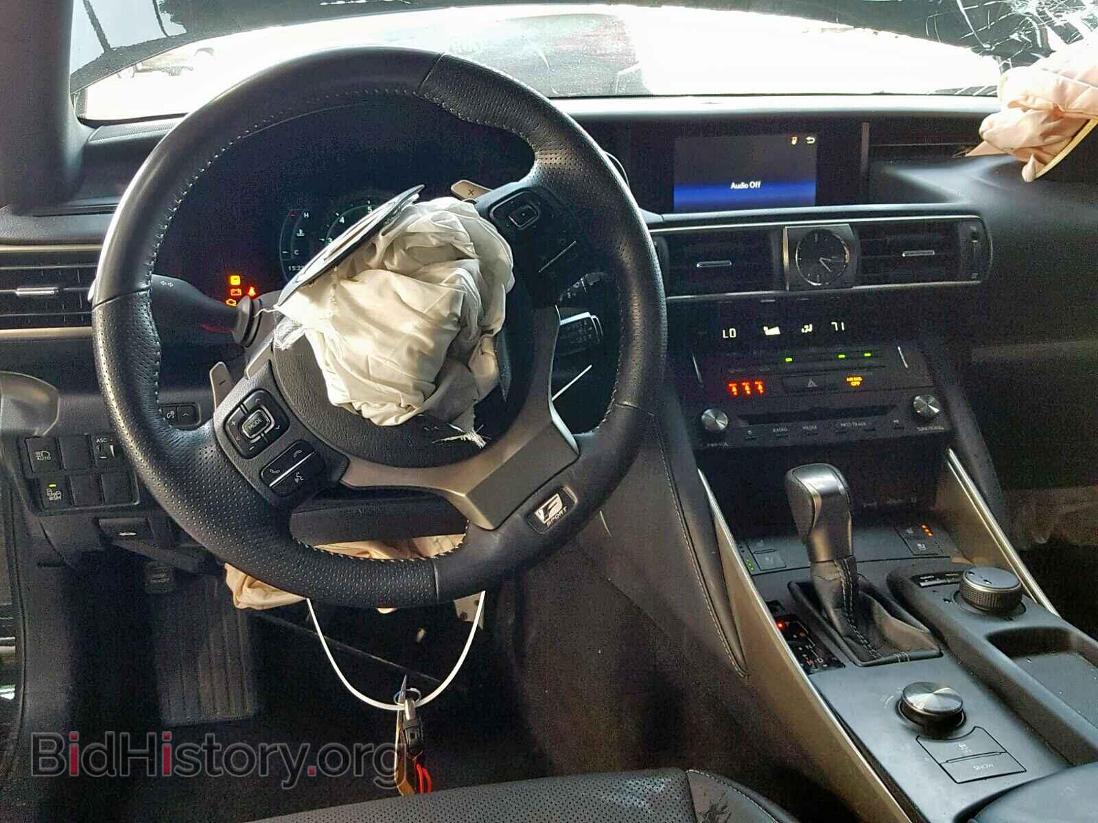 2017 LEXUS IS - VIN: JTHBA1D27H5052911 - Фото 9
