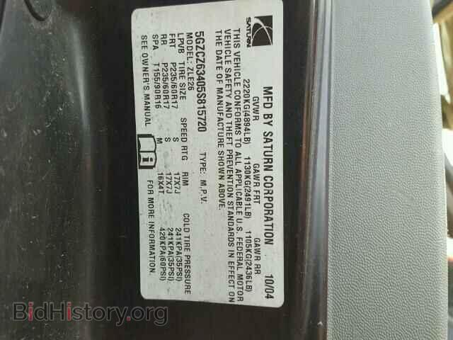 2005 SATURN VUE - VIN: 5GZCZ63405S815720 - Фото 10