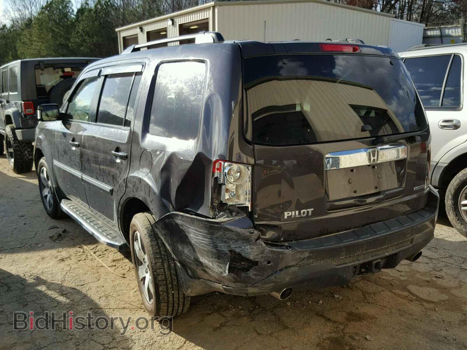 2015 HONDA PILOT - VIN: 5FNYF3H94FB016041 - Photo 3
