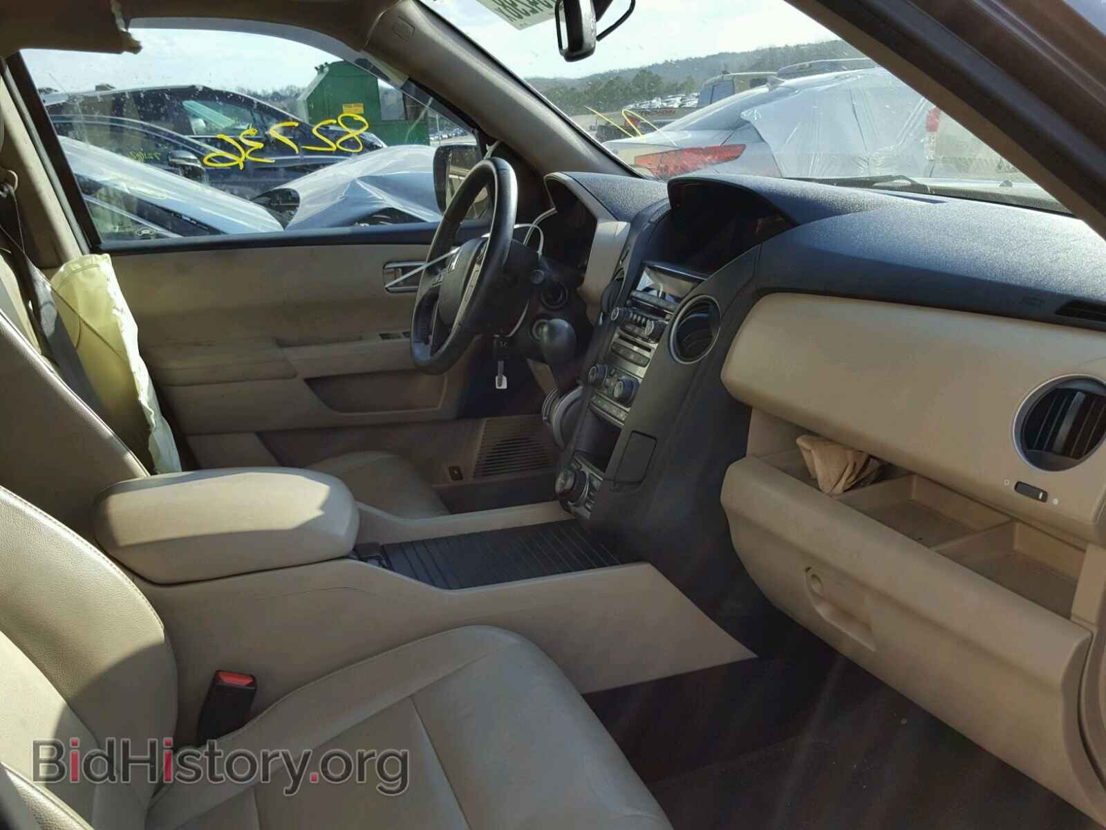 2015 HONDA PILOT - VIN: 5FNYF3H94FB016041 - Photo 5