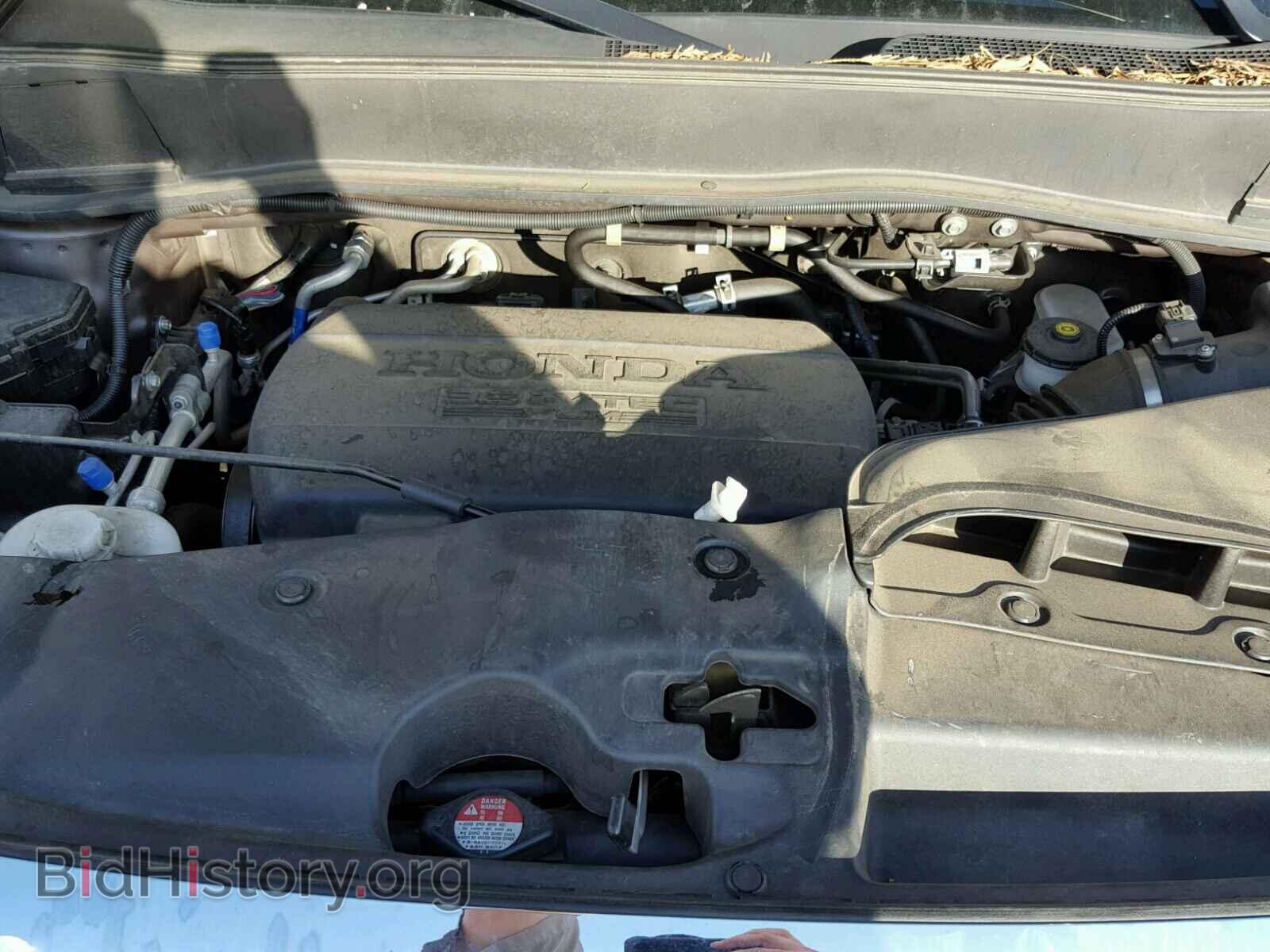 2015 HONDA PILOT - VIN: 5FNYF3H94FB016041 - Photo 7