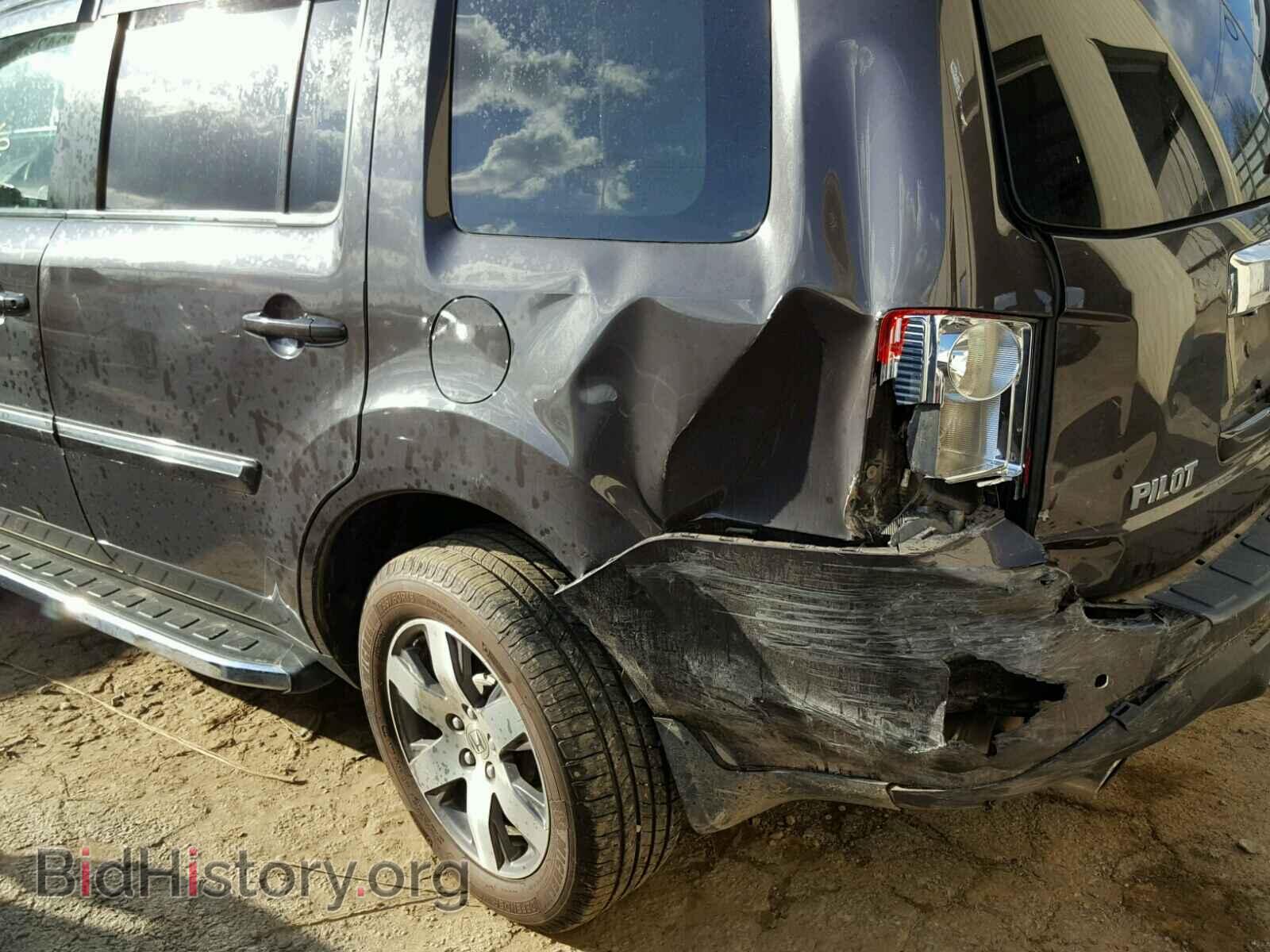 2015 HONDA PILOT - VIN: 5FNYF3H94FB016041 - Photo 9