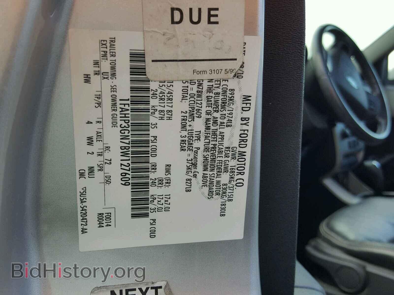 2011 FORD FOCUS - VIN: 1FAHP3GN7BW127609 - Фото 10
