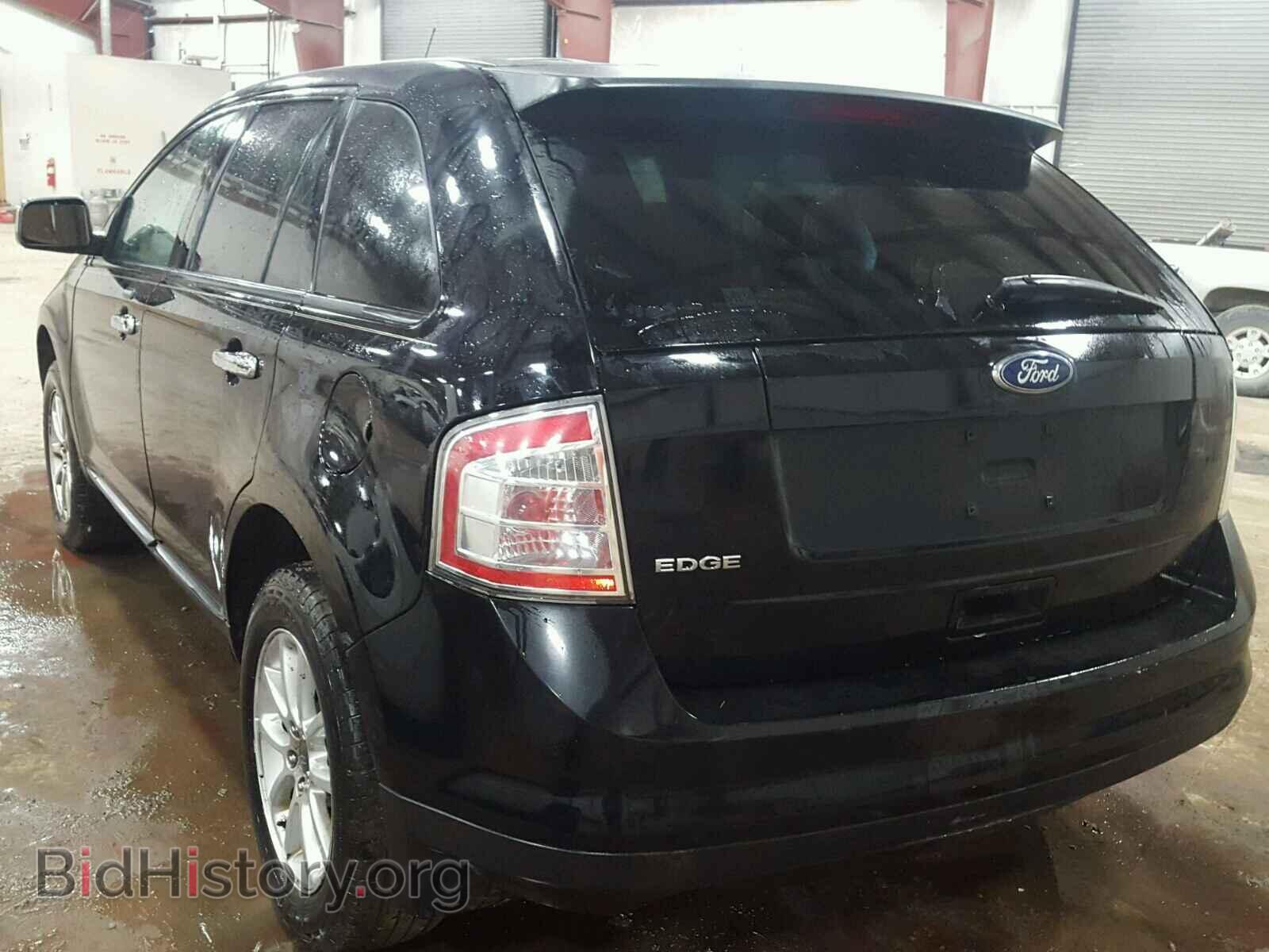2008 FORD EDGE - VIN: 2FMDK36C38BA95397 - Photo 3