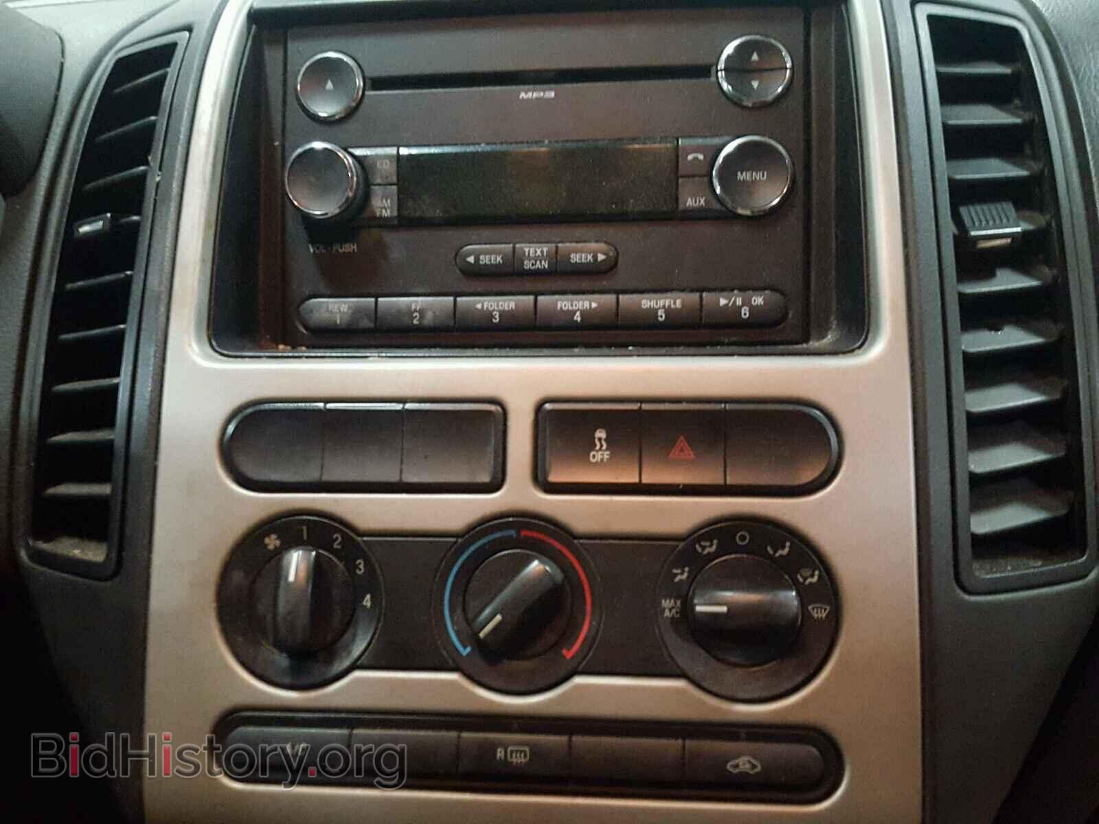 2008 FORD EDGE - VIN: 2FMDK36C38BA95397 - Photo 9