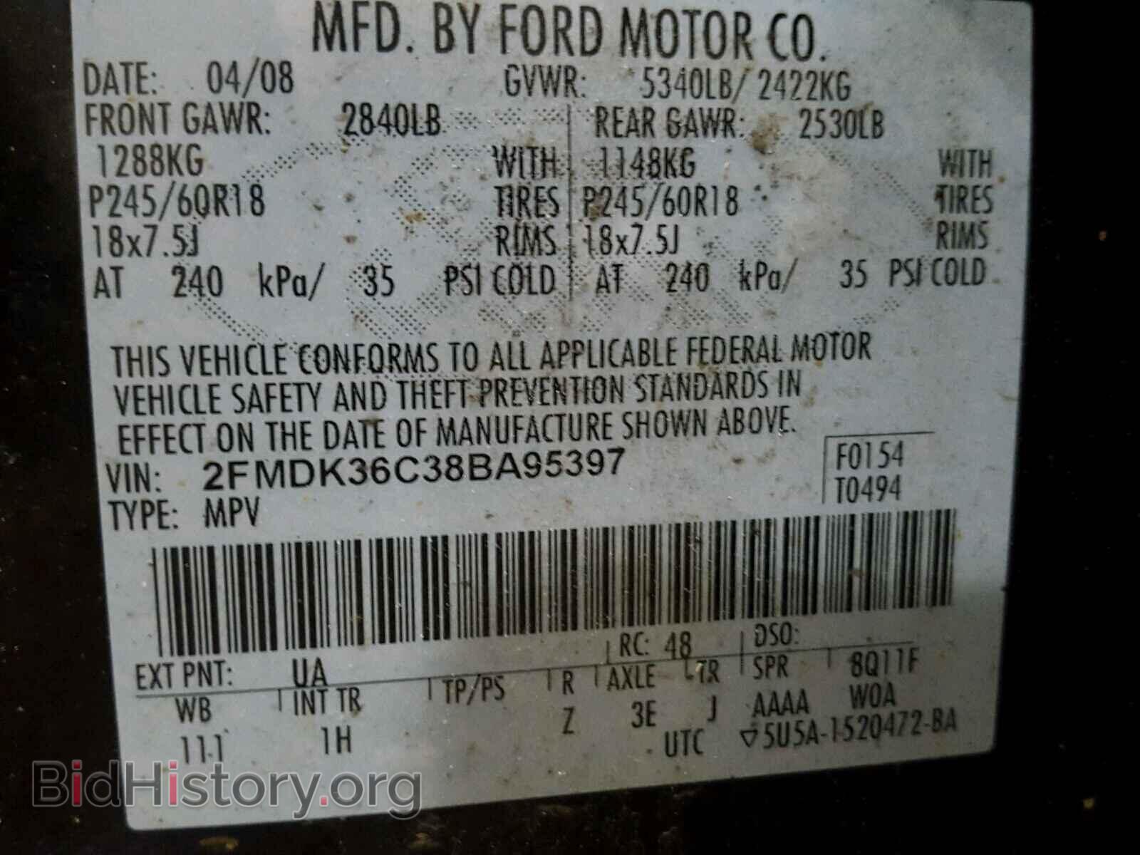 2008 FORD EDGE - VIN: 2FMDK36C38BA95397 - Photo 10