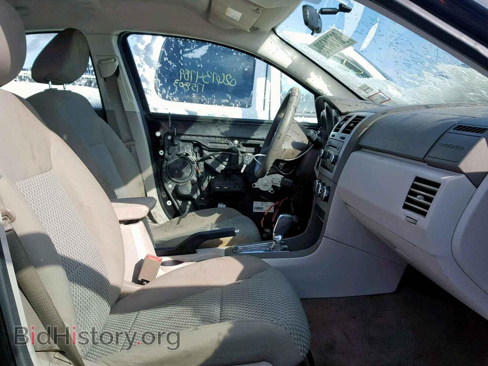 2008 DODGE AVENGER - VIN: 1B3LC46K88N187220 - Фото 5