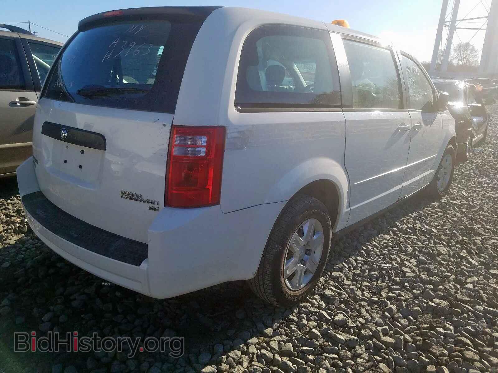 2010 DODGE GRAND CARA - VIN: 2D4RN4DE7AR231946 - Фото 4