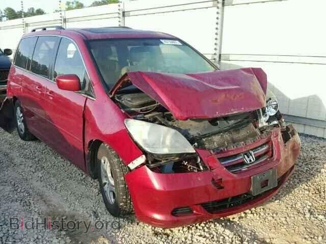 Photo 5FNRL38735B013433 - HONDA ODYSSEY 2005