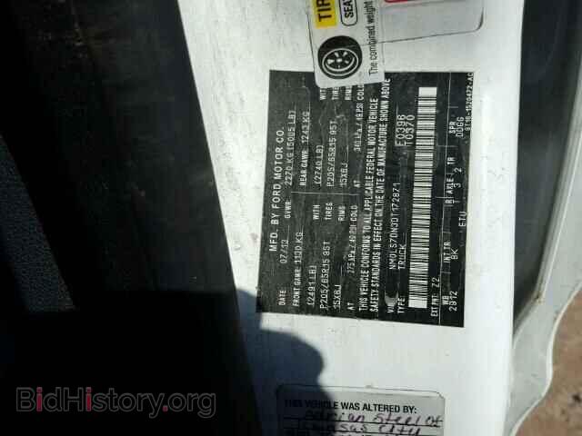 2013 FORD TRANSIT CO - VIN: NM0LS7DN3DT172871 - Фото 10